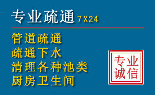 安远搬家公司提示：夏季高温季节长途搬家的6大常识