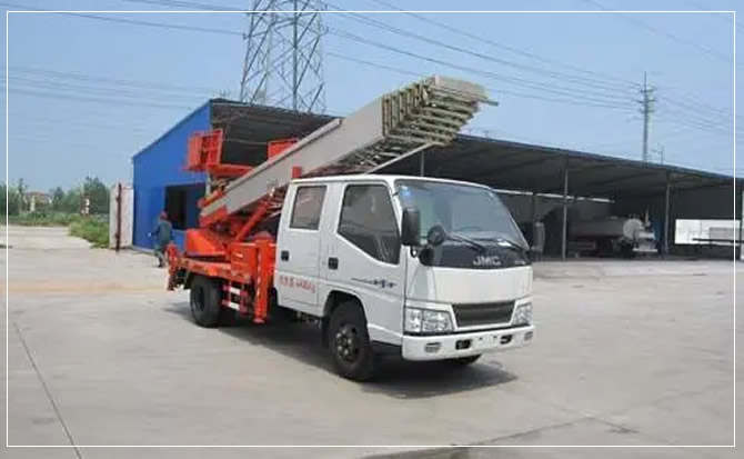安远搬家